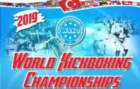 cartel campeonato del mundo