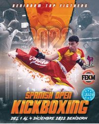 312357378_634236958146533_4986408883387623998_n