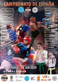 438088340_965046328956048_1929822880263410082_n